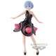 Banpresto Re:Zero Starting Life in Another World Figure 20cm - Rem Morning Star Dreess - Plastmasas figūriņa