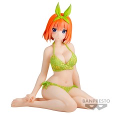 Banpresto The Quintessential Quintuplets Celestial Vivi Figure 12cm - Yotsuba Nakano - Plastic figure