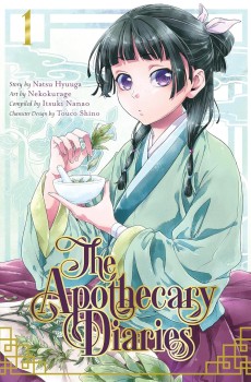 The Apothecary Diaries 01 (EN) Paperback - Grafiskā novele (Natsu Hyuuga, Nekokurage)