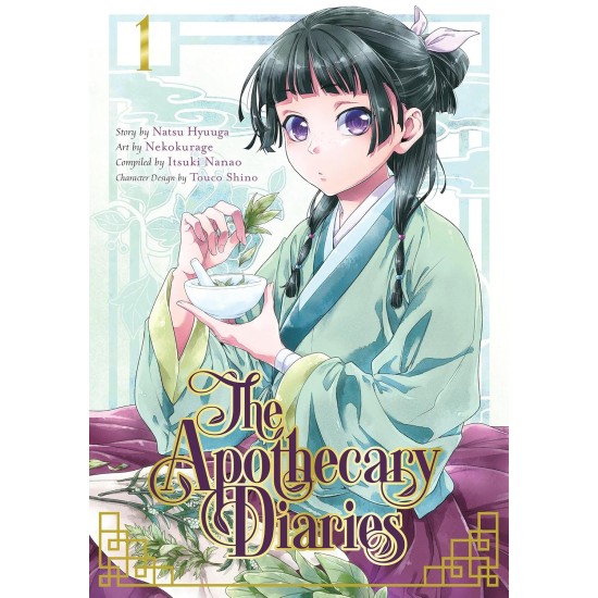 The Apothecary Diaries 01 (EN) Paperback - Grafiskā novele (Natsu Hyuuga, Nekokurage)