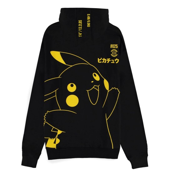 Difuzed Pokemon Pikachu Outline Zipper Hoodie - S izmērs - Vīriešu hūdijs ar ravējslēdzēju un kapuci