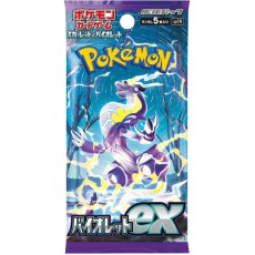 Pokemon Super Card Game TCG Trading Cards - Scarlet & Violet Booster Box SV1V - Violet Ex JP