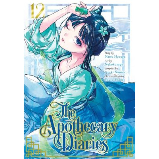 The Apothecary Diaries 12 (EN) Paperback - Grafiskā novele (Natsu Hyuuga, Nekokurage)