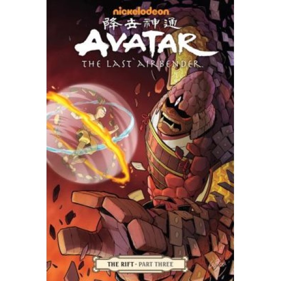 Avatar: The Last Airbender - The Rift Part 3 (EN) Paperback - Grafiskā novele (Gene Luen Yang)