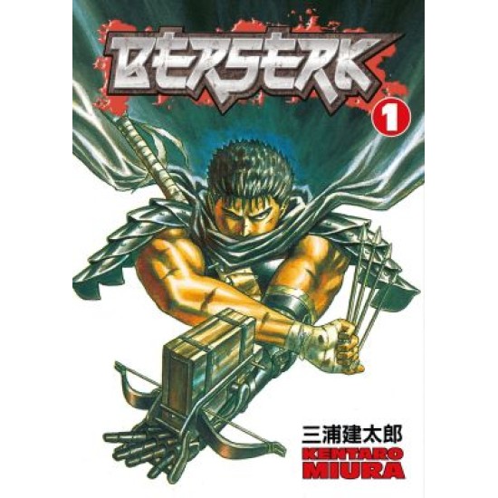 Berserk Volume 1 (EN) Paperback - Grafiskā novele (Kentaro Miura)