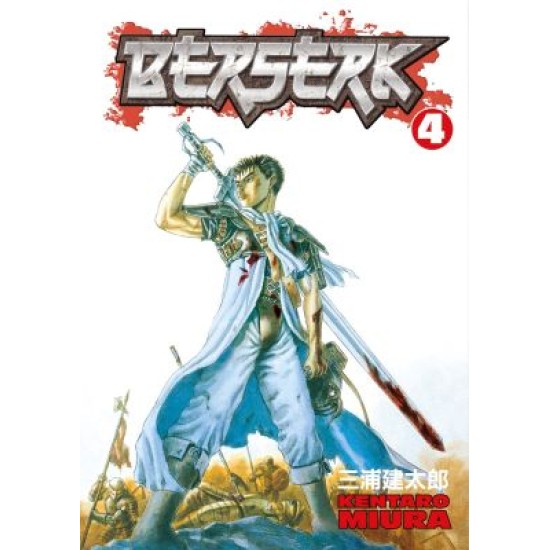 Berserk Volume 4 (EN) Paperback - Grafiskā novele (Kentaro Miura)