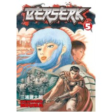 Berserk Volume 5 (EN) Paperback - Graphic novel (Kentaro Miura)
