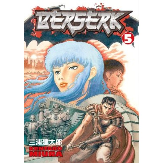 Berserk Volume 5 (EN) Paperback - Grafiskā novele (Kentaro Miura)