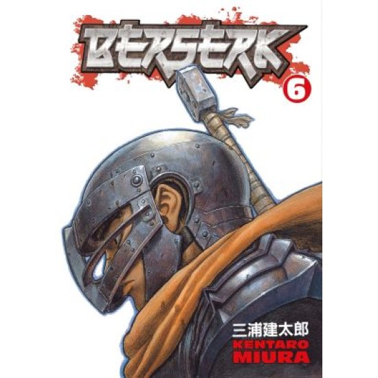 Berserk Volume 6 (EN) Paperback - Grafiskā novele (Kentaro Miura)