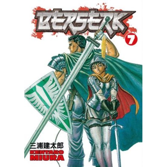 Berserk Volume 7 (EN) Paperback - Grafiskā novele (Kentaro Miura)