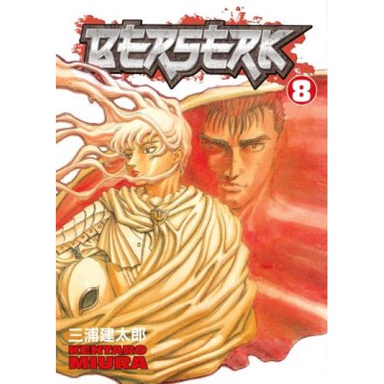 Berserk Volume 8 (EN) Paperback - Grafiskā novele (Kentaro Miura)