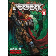 Berserk Volume 9 (EN) Paperback - Graphic novel (Kentaro Miura)