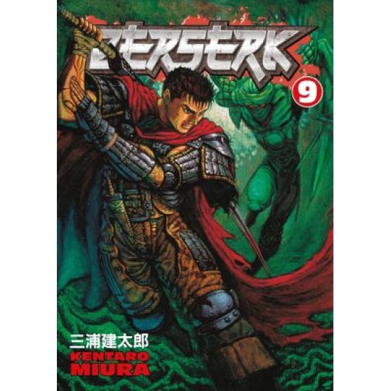 Berserk Volume 9 (EN) Paperback - Grafiskā novele (Kentaro Miura)