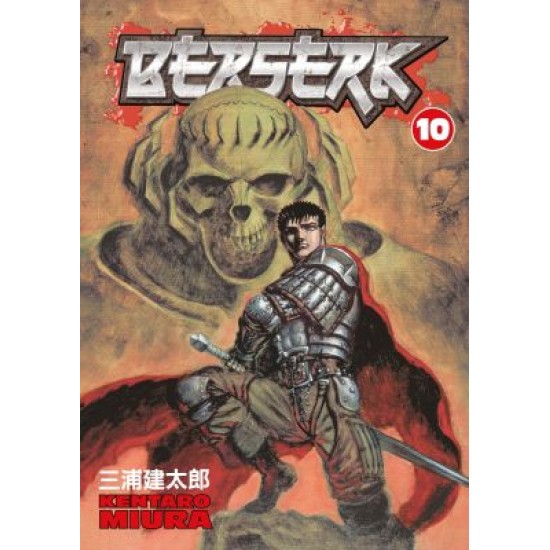 Berserk Volume 10 (EN) Paperback - Grafiskā novele (Kentaro Miura)