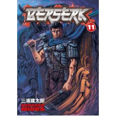 Berserk Volume 11 (EN) Paperback - Graphic novel (Kentaro Miura)
