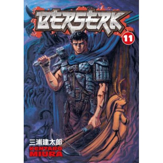 Berserk Volume 11 (EN) Paperback - Grafiskā novele (Kentaro Miura)