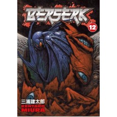 Berserk Volume 12 (EN) Paperback - Graphic novel (Kentaro Miura)