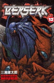 Berserk Volume 12 (EN) Paperback - Graphic novel (Kentaro Miura)