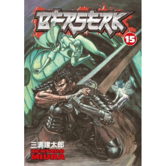 Berserk Volume 15 (EN) Paperback - Grafiskā novele (Kentaro Miura)