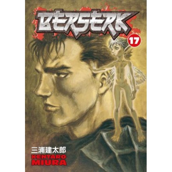 Berserk Volume 17 (EN) Paperback - Grafiskā novele (Kentaro Miura)