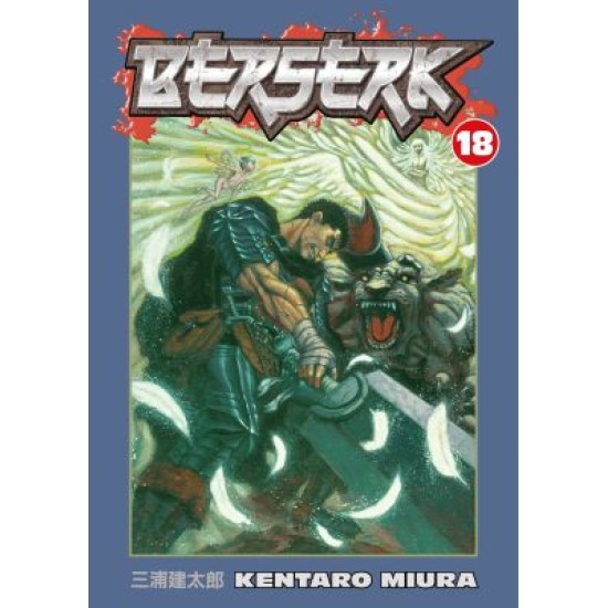 Berserk Volume 18 (EN) Paperback - Grafiskā novele (Kentaro Miura)