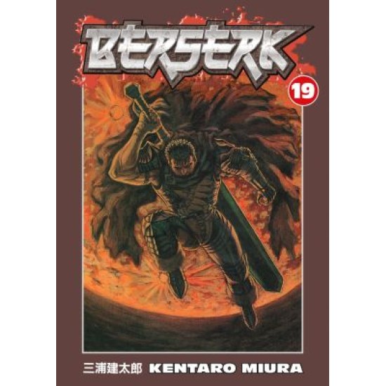 Berserk Volume 19 (EN) Paperback - Grafiskā novele (Kentaro Miura)