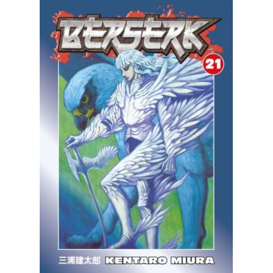 Berserk Volume 21 (EN) Paperback - Grafiskā novele (Kentaro Miura)