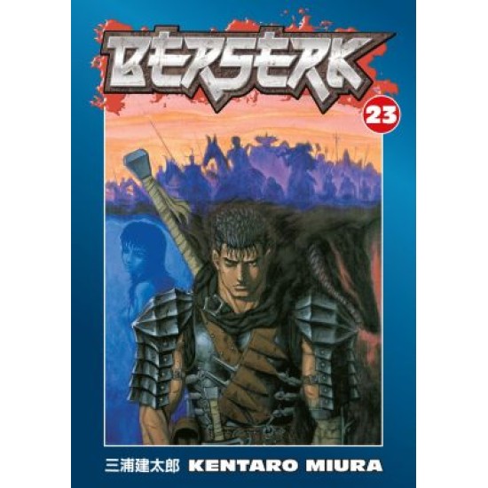 Berserk Volume 23 (EN) Paperback - Grafiskā novele (Kentaro Miura)