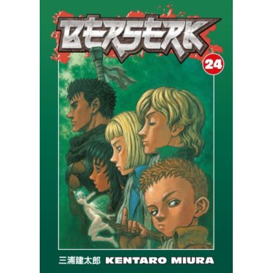 Berserk Volume 24 (EN) Paperback - Grafiskā novele (Kentaro Miura)