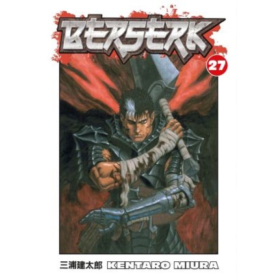 Berserk Volume 27 (EN) Paperback - Grafiskā novele (Kentaro Miura)