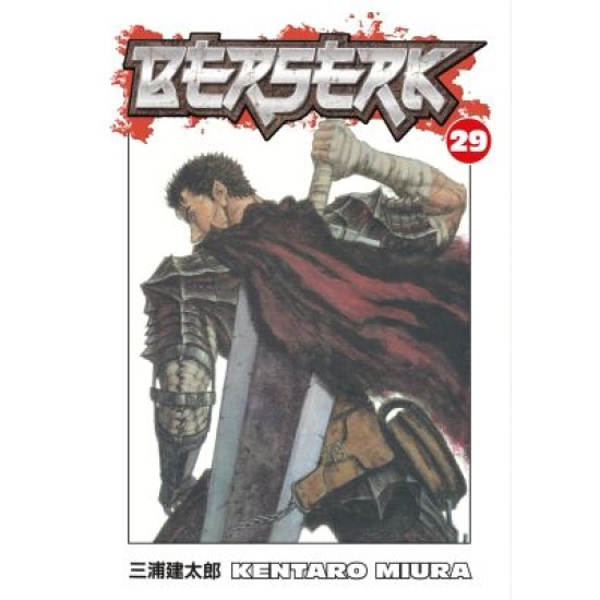 Berserk Volume 29 (EN) Paperback - Grafiskā novele (Kentaro Miura)