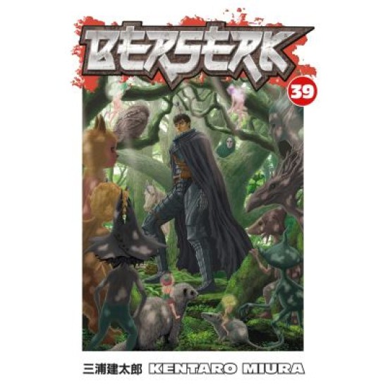 Berserk Volume 39 (EN) Paperback - Grafiskā novele (Kentaro Miura)