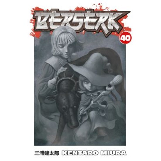 Berserk Volume 40 (EN) Paperback - Grafiskā novele (Kentaro Miura)