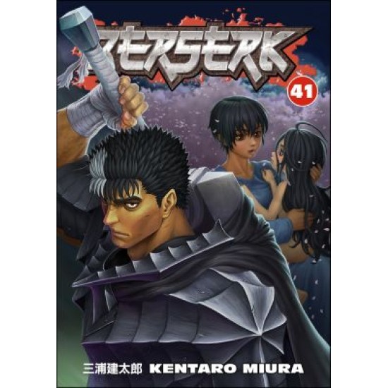 Berserk Volume 41 (EN) Paperback - Grafiskā novele (Kentaro Miura)