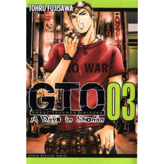 GTO: 14 Days in Shonan Vol. 3 (EN) Paperback - Grafiskā novele (Tohru Fujisawa)