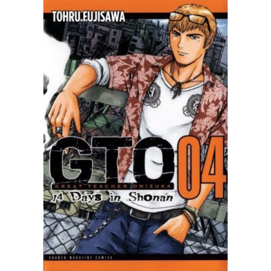 GTO: 14 Days in Shonan Vol. 4 (EN) Paperback - Grafiskā novele (Tohru Fujisawa)