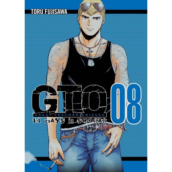 GTO: 14 Days in Shonan Vol. 8 (EN) Paperback - Grafiskā novele (Tohru Fujisawa)