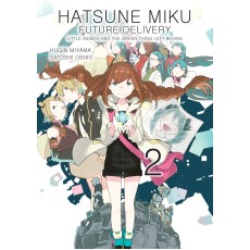 Hatsune Miku Future Delivery 2: Little Asimov and the Green Thing Left Behind (EN) Paperback - Graphic novel (Satoshi Oshio)