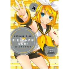 Hatsune Miku: Rin-Chan Now! Volume 4 (EN) Paperback - Graphic novel (Sezu)