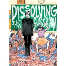 Junji Ito Dissolving Classroom (EN) Paperback - Графическая новелла (Junji Ito)