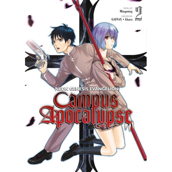 Neon Genesis Evangelion: Campus Apocalypse Vol. 2 (EN) Paperback - Grafiskā novele (Mingming)