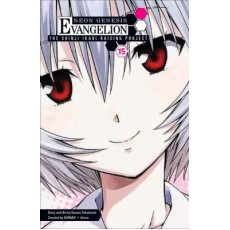 Neon Genesis Evangelion: The Shinji Ikari Raising Project Vol. 15 (EN) Paperback - Grafiskā novele (Osamu Takahashi)