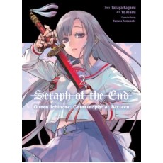 Seraph of the End: Guren Ichinose: Catastrophe at Sixteen 2 (EN) Paperback - Grafiskā novele (Takaya Kagamia)