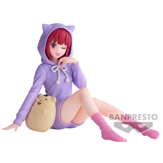 Banpresto Oshi no Ko Relax Time Figure 10cm - Kana Arima - Plastmasas figūriņa