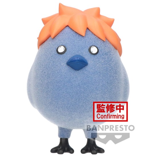 Banpresto Haikyu!! Figure 8cm - Hinagarasu Fluffy Puffy - Plastmasas figūriņa