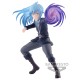 Banpresto That Time I Got Reincarnated as a Slime Vibration Star Figure 16cm - Rimuru Tempest - Plastmasas figūriņa