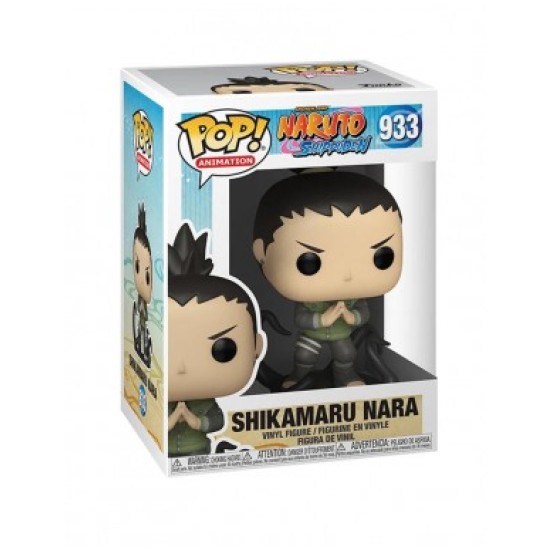 Funko POP! Naruto Shippuden Figure 9cm - Shikamaru Nara (933) - Vinila figūriņa