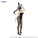 Furyu Overlord BiCute Bunnies Figure 27cm - Narberal - Пластмассовая фигурка