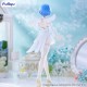 Furyu Re:Zero Starting Life in Another World BiCute Pure Figure 25cm - Rem Little Wings - Пластмассовая фигурка