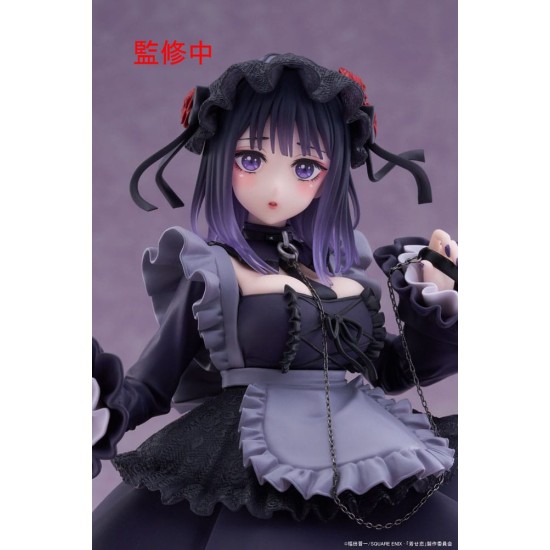 Taito Prize My Dress-Up Darling T-Most Ver. Kuroe Figure 25cm - Marin Kitagawa - Пластмассовая фигурка